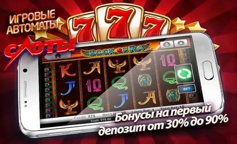 kto casino reclame aqui 