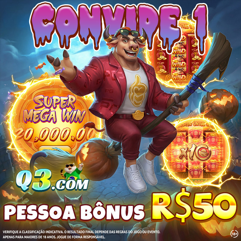 roleta colorida 