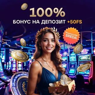 slots 7777 